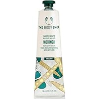 Amazon | ザボディショップ [公式] ミルクイン ボディローション